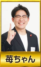 R-1グランプリ2025