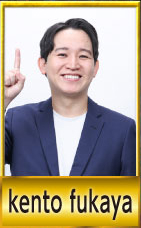 R-1グランプリ2025