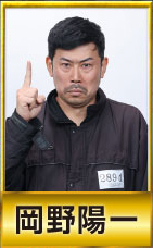 R-1グランプリ2025