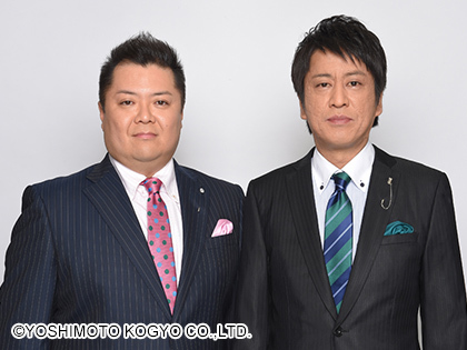 ブラックマヨネーズ