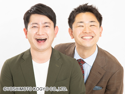 ダンビラムーチョ