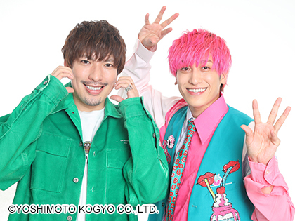 りんたろー。(EXIT)