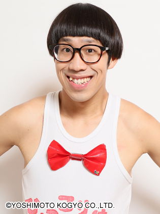 ひょっこりはん