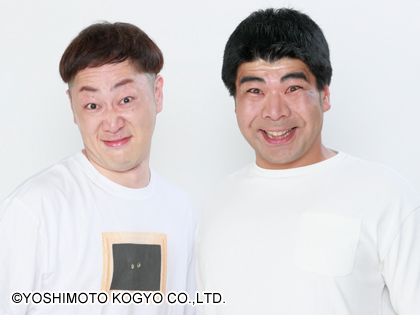 インポッシブル