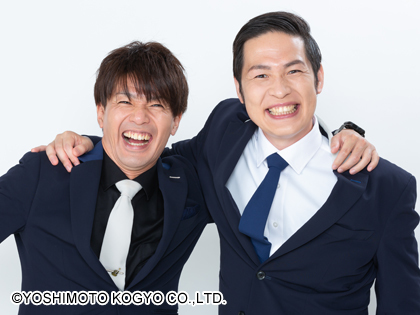 アイロンヘッド