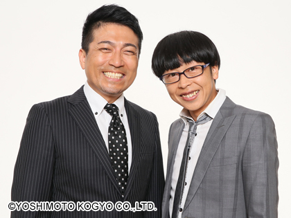 ラフ・コントロール