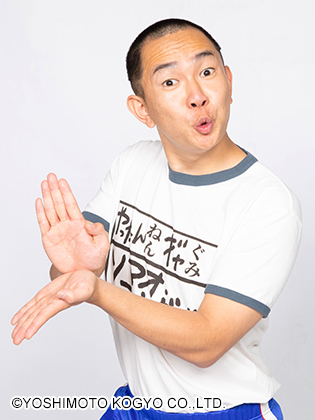 ソマオ・ミートボール