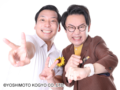 ちょんまげラーメン